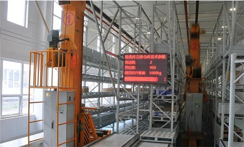 集電器案例展示